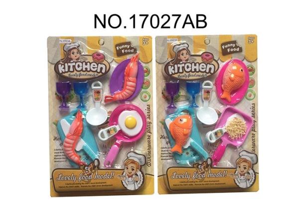 Buy cheap Educational Funny Childrens Toy Kitchen Sets for Food Cooking Cutting from wholesalers