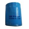 Buy cheap 15208-43G00 Automotive Car Oil Filter for Nissan from wholesalers