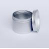 Buy cheap 100g 65*50 Round Threaded Aluminum Box Food Grade Snack Sealed Sub-packed Metal Can from wholesalers