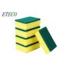 Buy cheap Chinaware FDA Reusable Dish Scrubber , 10*7*3 Eco Friendly Dish Sponge from wholesalers