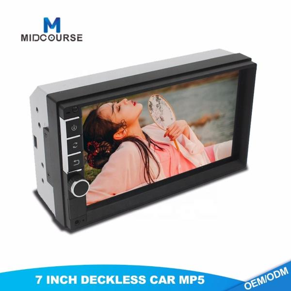Buy cheap New Multimedia Touch Screen 7 Inch Car MP5 Player from wholesalers