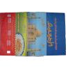 Buy cheap Double Stitched Woven Rice Packaging Bags OPP Laminated 9 Colors from wholesalers