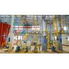 Buy cheap Cooking Vegetable Oil Refinery Plant 1500TPD OEM Energy Saving from wholesalers