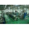 Buy cheap Automatic Feeding System high speed Stainless turmerik powder/coriander poweder/flour powder Packing Machine price from wholesalers