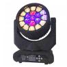 Buy cheap 19x12w RGBW 4in1 Hawkeye Small Bee Eyes LED Moving Head Beam Light from wholesalers