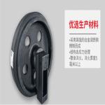 14007349 Excavator Undercarriage Parts SY230/SY265 Guide Excavator Wheel