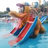 Buy cheap Easy Maintenance Interactive Splash Pad Water Spray Park For Outdoor Fun from wholesalers