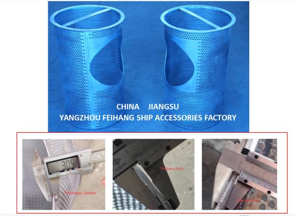 Sea Chest Filter - Marine Seawater Filter Element Sea Chest Filter Sea Chest