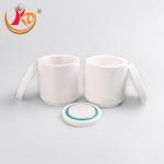 2L Floor Tile Ceramic Porcelain Zirconium Hydride Plastic Grinding Machine Jar