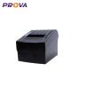 Buy cheap 80mm Thermal Barcode Label Printer 300mm/S Ultra High Speed Printing from wholesalers