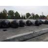 Buy cheap Salvage W Type Rubber Fender With Heavy Duty Natural Rubber Inner Layer from wholesalers