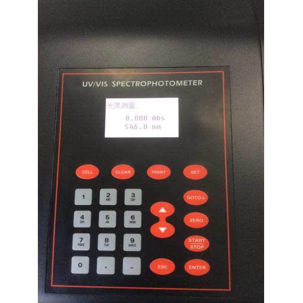 Software Control Lcd Screen Single Beam Spectrophotometer 4nm