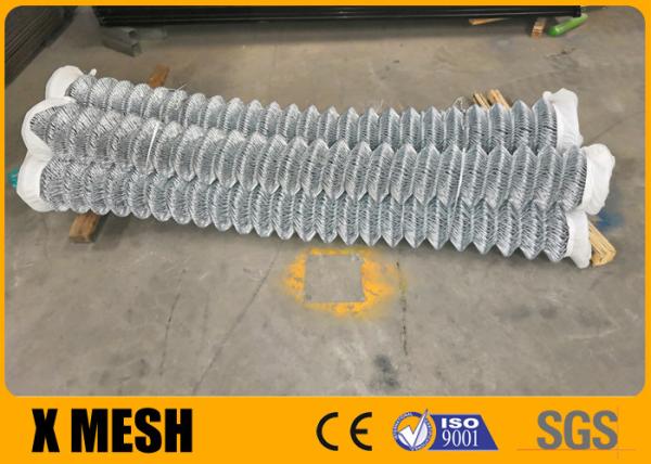 Buy cheap Stainless Steel KxK Selvage Chain Link Mesh Fencing For Industrial from wholesalers