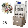 Buy cheap CE Intelligent Pharmaceutical Rotary Tablet Press Machine ZPG43 150000 Pcs/Hour from wholesalers