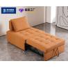 Buy cheap BN Single Puff Sofa Bed Living Room Retractable Single Sofa Bed Recliner Multifunctional Dual-Purpose Sofa Bed from wholesalers