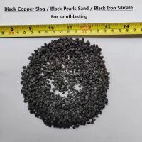 Buy cheap Black Copper slag black Iron-silicate black pearls sand 3~5mm for sandblasting product