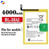 Buy cheap Double IC Protection 3850mAh Battery for itel P32 P13 P31 P33 BL-38AI Customizable from wholesalers