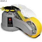 YCX Packing tape cutter ZCUT-2 electronic auto tape dispenser for narrow soft