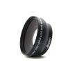 Buy cheap Multifunctional Photography Wide Angle Lens 43mm 0.45x For Camera Lens from wholesalers