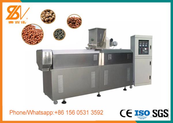 Buy cheap 1 Screw Fish Food Extruder Machine , Fish Food Production Line SGS Certification from wholesalers