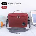 COMMUTER LUNCH BOX HANDBAG SQUARE INSULATED BAG ALUMINUM FOIL THICKENED BENTO