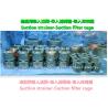 Buy cheap Steel suction filter A80 CB*623-80 from wholesalers