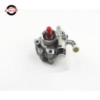 Buy cheap 44320-07012 44320-48040 44320-33110 Toyota Power Steering Pump product