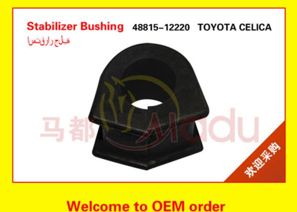 Buy cheap Black Front Stabilizer Bushings OEM 48815-12220 For TOYOTA COROLLA AE100 Car from wholesalers