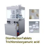 ZPW500 Customized Disinfection Tablets Automatic Powder Press Machine
