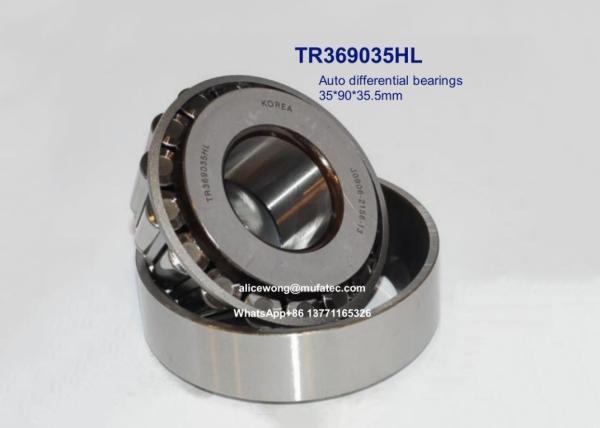 Buy cheap TR369035HL TR369035 TR 369035 auto differential bearings special taper roller bearings 35*90*35.5mm from wholesalers