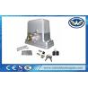 Buy cheap 220V 1800KG Sliding Gate Motor Accessories With Remote Control from wholesalers