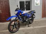 Peru Hot Sale New 250CC Dirt Bike Cheap Zongshen Engine Gas Motorcycles 150CC