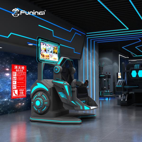 Buy cheap Steel Material 360° 9D VR Simulator AC220V For Shopping Hall from wholesalers