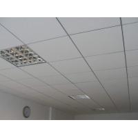 Buy cheap Square Ceiling Tile with Heat Insulation and Acoustic Sound Absorption product