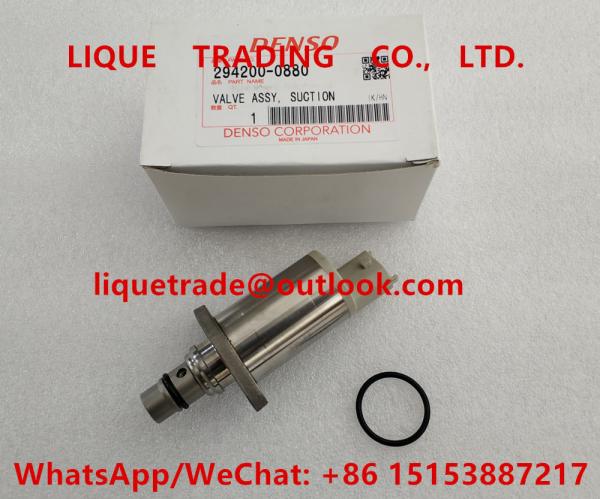 Buy cheap DENSO Suction Control Valve 294200-0880 SCV Valve 294200-0880 , 2942000880 from wholesalers