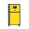 Buy cheap 5 Ton Industrial Water Chiller Machine Air Cooled 5hp Portable Scroll from wholesalers