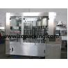 Buy cheap Longway three in one Pure Water Bottling equipment with Washing Filling Capping from wholesalers