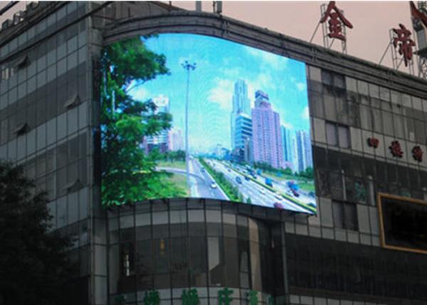 Buy cheap Waterproof Curved Led Panels Sunshine Resistance Shopping Mall Billboard from wholesalers