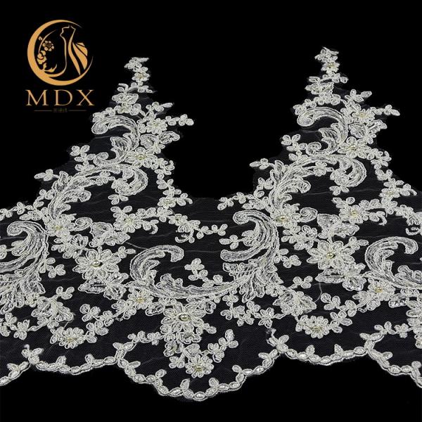 Buy cheap MDX African Styles Wide Lace Trim 80% Nylon Lace Trim For Clothing from wholesalers