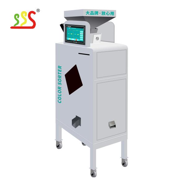 Buy cheap Low Price Mini Rice / Coffee Bean / Grain Color Sorter Machine For Asian Countries from wholesalers