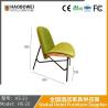 Buy cheap Nordic Balcony Lounge Chair Simple Modern Bedroom Study Single Sofa Lunch Lounge Back Chair from wholesalers
