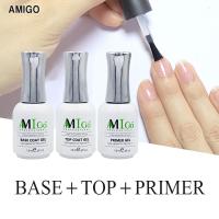 Buy cheap Amigo Professional Soak Off Gel Nail Polish Long-Lasting Manicure Gel For Nail product