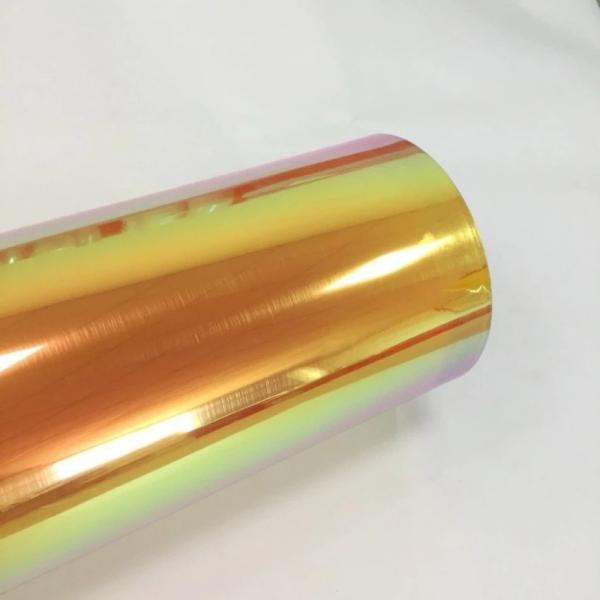 Buy cheap High Flex Easyweed Glitter Heat Transfer Vinyl For Clothing from wholesalers