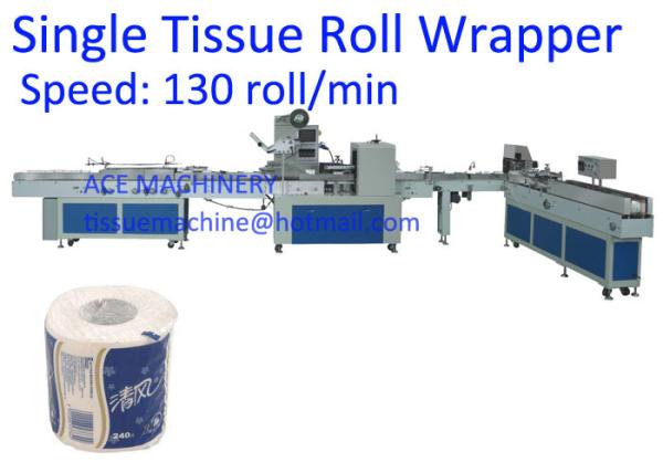 Buy cheap Automatic 125mm Single Toilet Roll Packing Machine from wholesalers