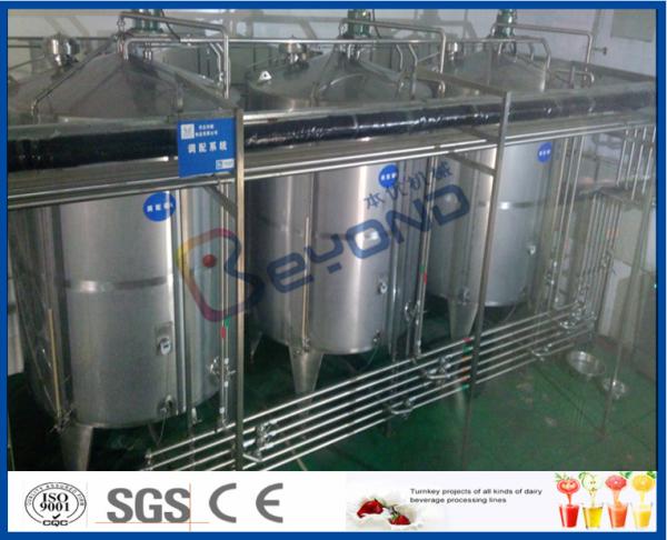 Buy cheap 8000 - 10000BPH Functional Beverage Soft Drink Production Line With Bag Type Duplex Filter from wholesalers