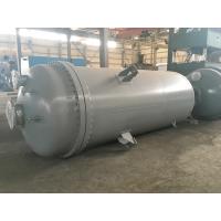 Buy cheap Stainless Steel Tubular Heat Exchanger Tubular Type Heat Exchanger product