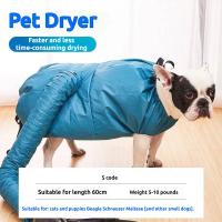 Buy cheap Pet drying bag blow Quick Drying Dog Drying Robe Hair Blowing Tool Quick product