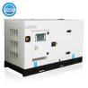 Buy cheap 40kw 50kw Perkins Diesel Power Generator Practical Perkins Generator 20kva from wholesalers