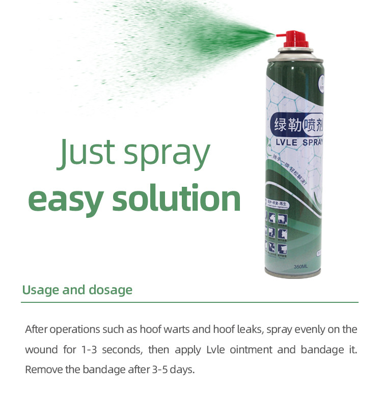 350ml Hoof Spray For Foot Protection And Regeneration