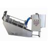 Buy cheap 50000L/H Industrial Sludge Dewatering Screw Press ISO9001 Certification from wholesalers